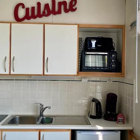 Les Figuiers N°2 - Repos Et Tranquillite Apartmán